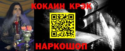 круглые Лесосибирск