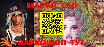 кокаин перу Ликино-Дулёво