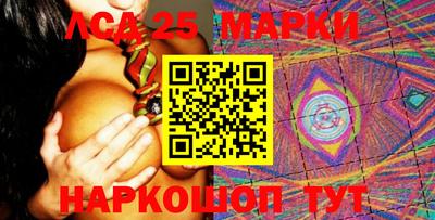 кокаин перу Ликино-Дулёво