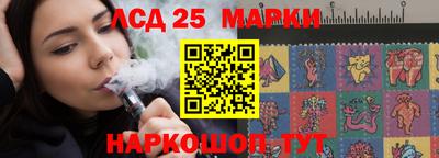 скорость mdpv Ливны