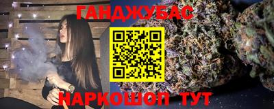 кокаин перу Ликино-Дулёво