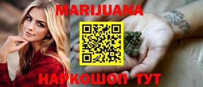 кокаин перу Ликино-Дулёво