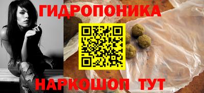 кокаин перу Ликино-Дулёво