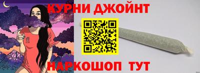 круглые Лесосибирск