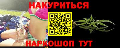 круглые Лесосибирск