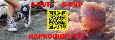 метадон Малоярославец