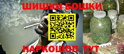 круглые Лесосибирск