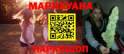 скорость mdpv Ливны