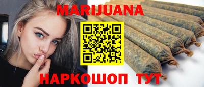 круглые Лесосибирск