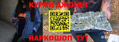 скорость mdpv Ливны