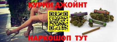 кокаин перу Ликино-Дулёво