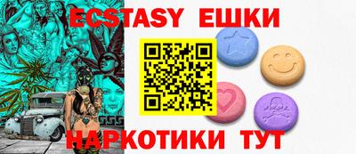 кокаин перу Ликино-Дулёво