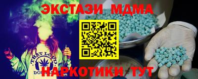 кокаин перу Ликино-Дулёво