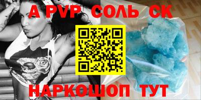 кокаин перу Ликино-Дулёво
