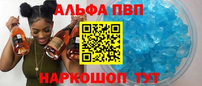 кокаин перу Ликино-Дулёво