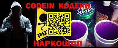 круглые Лесосибирск