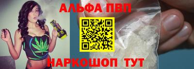 кокаин перу Ликино-Дулёво