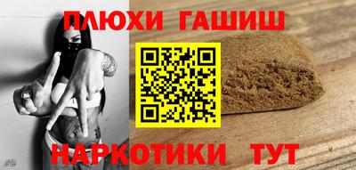кокаин перу Ликино-Дулёво