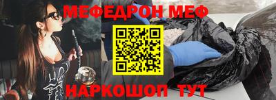 круглые Лесосибирск